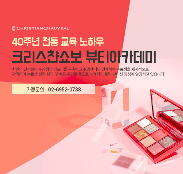 배너2